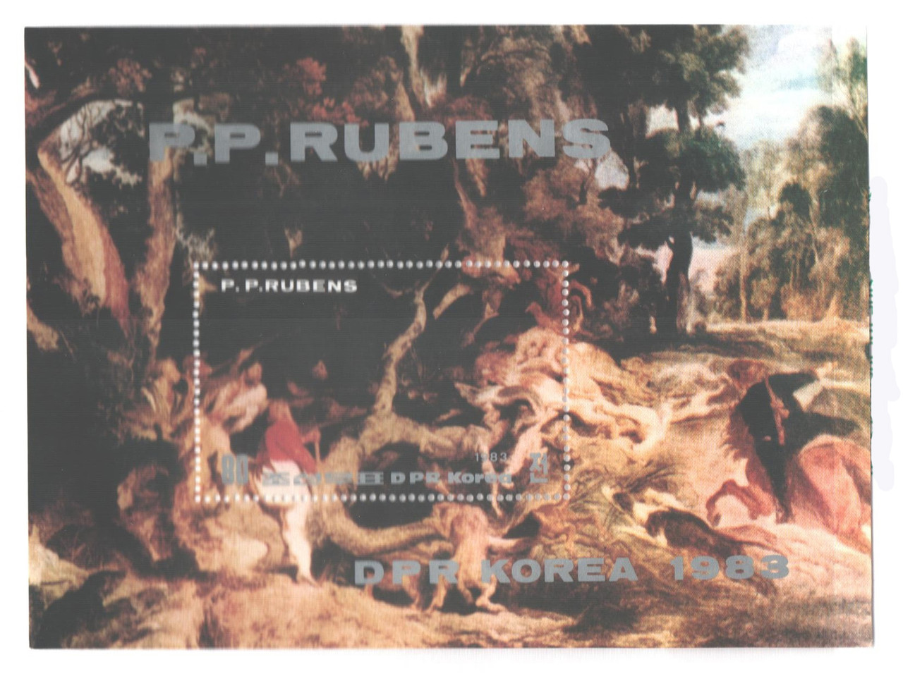 2336 - 1983 Korea, Dem. People's Republic