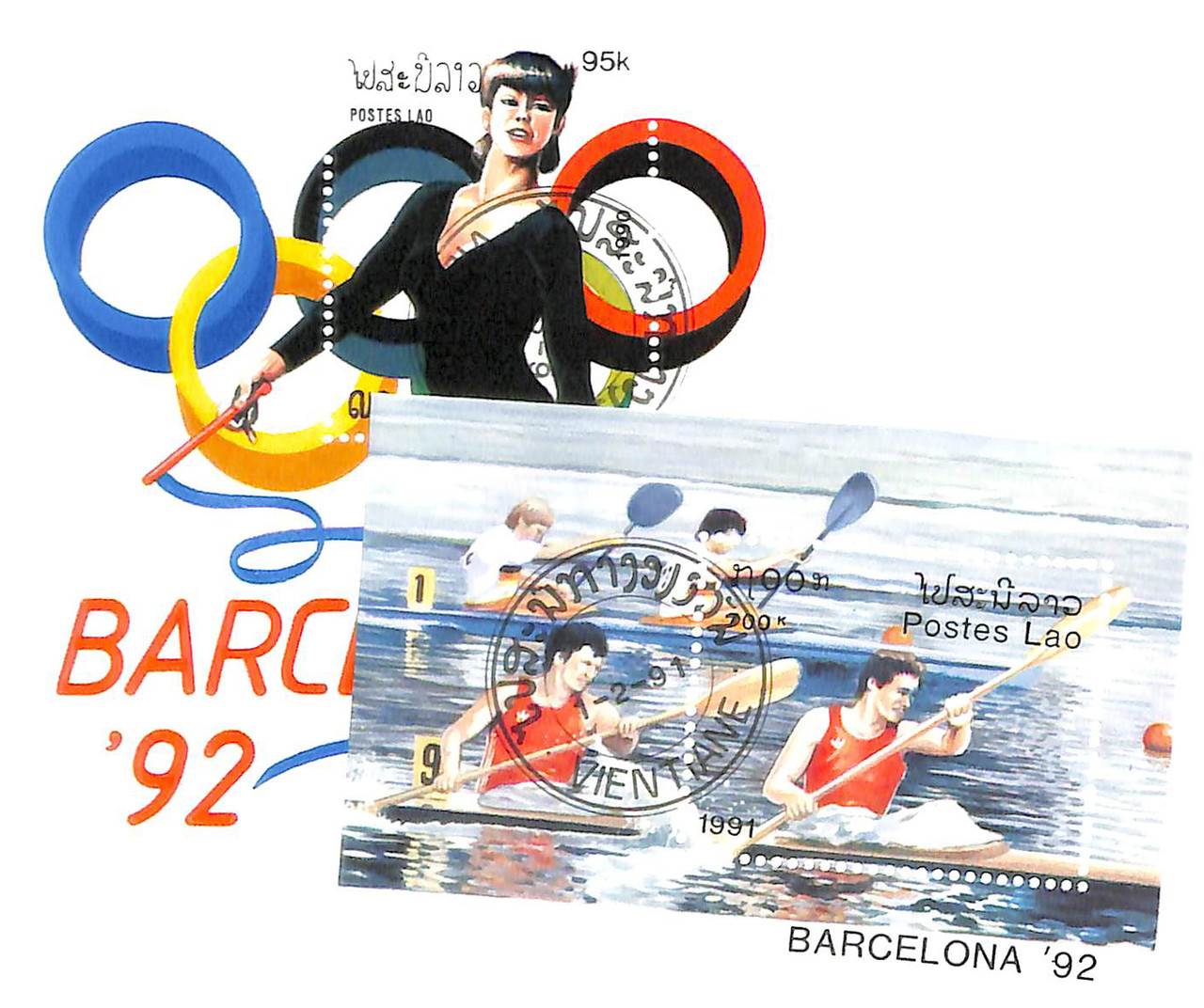 965//1026 - 1990-91 Laos