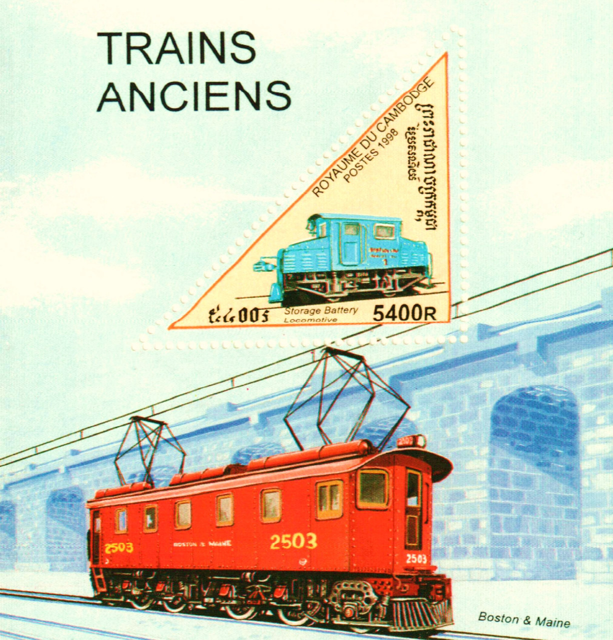 1733 - 1998 Cambodia