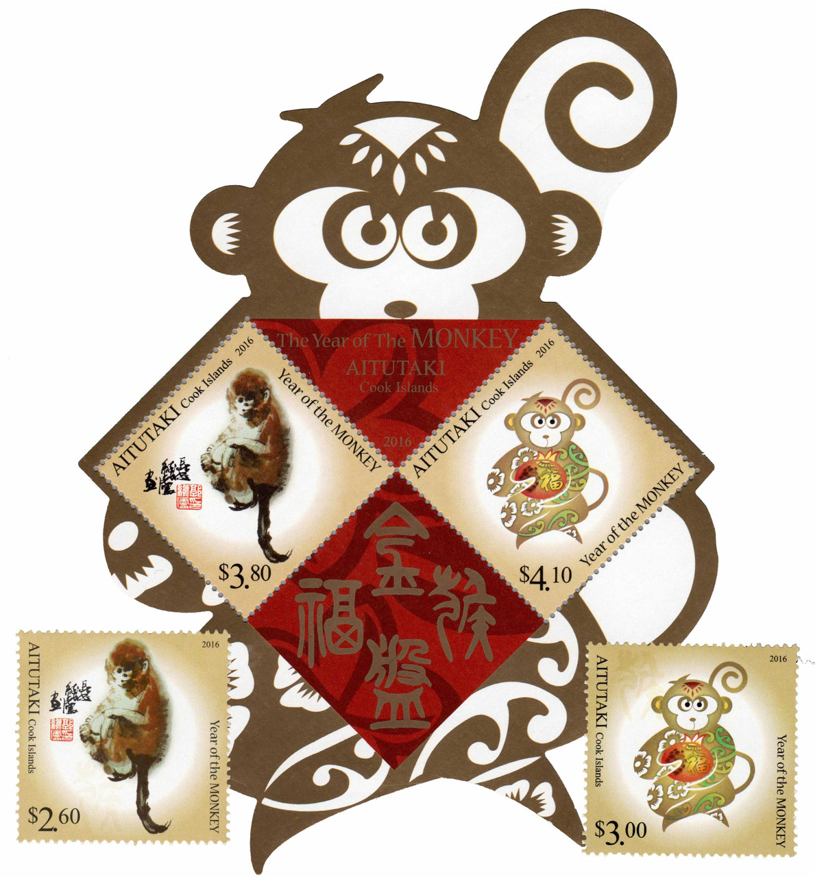 631-33 - 2015 Aitutaki