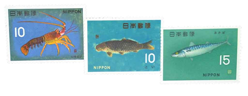 860//66 - 1966 Japan - Mystic Stamp Company