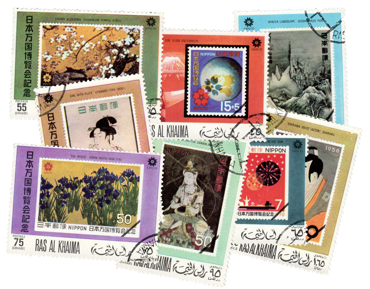 314//27 - 1970 Ras Al Khaima - Stamps of Japan, Set of 8 - Mystic