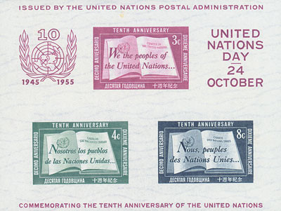 UN38 - 1955 United Nations 10th Anniversary S/S - Mystic Stamp Company