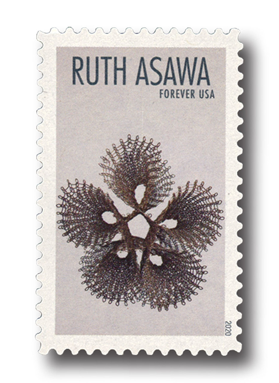 5510 - 2020 First-Class Forever Stamps - Ruth Asawa: Five Interlocking Double Trumpets
