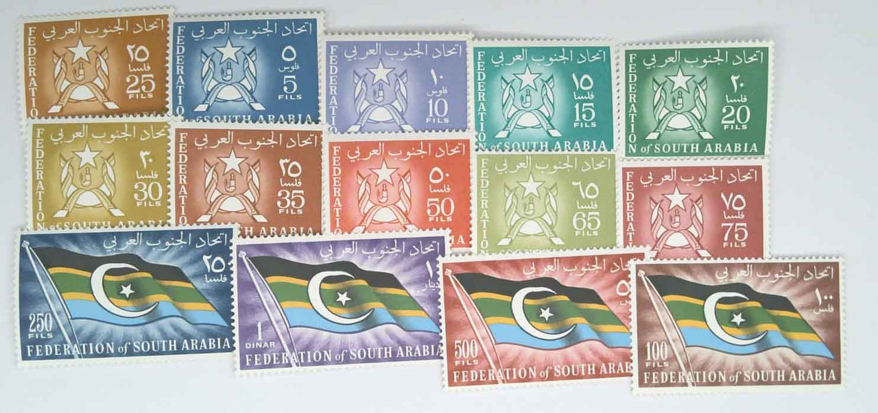 3-16 - 1965 South Arabia