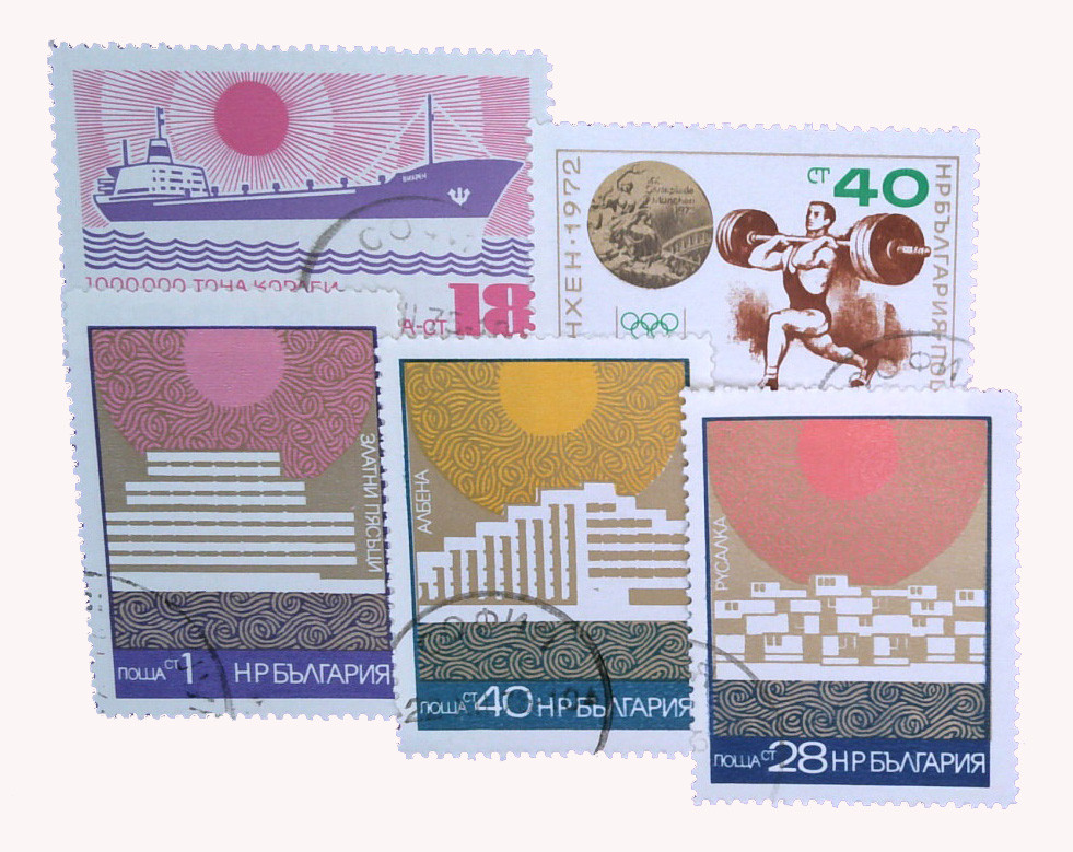 2000//52 - 1972 Bulgaria