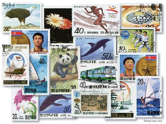 SX161 - North Korea Stamps