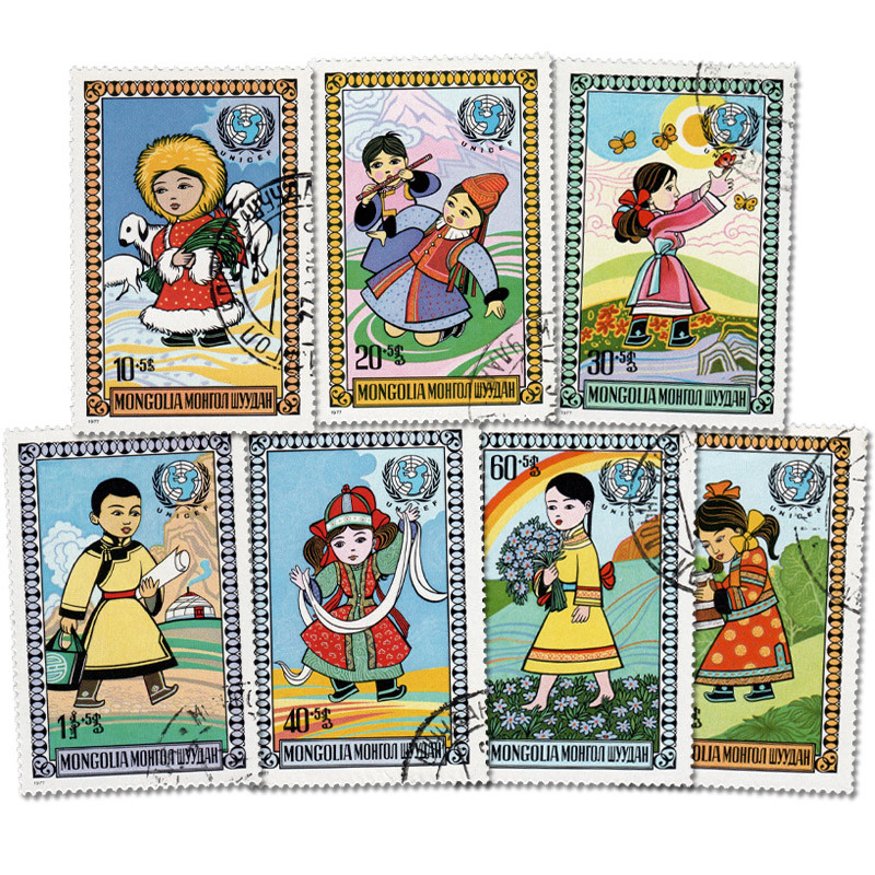 B4-10 - 1977 Mongolia - Mystic Stamp Company