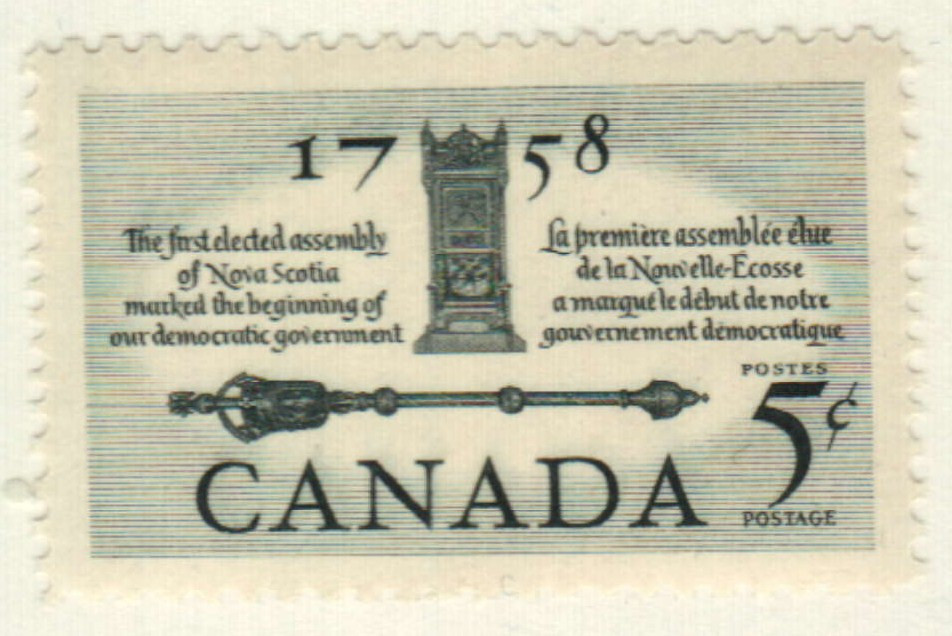 382 - 1958 Canada