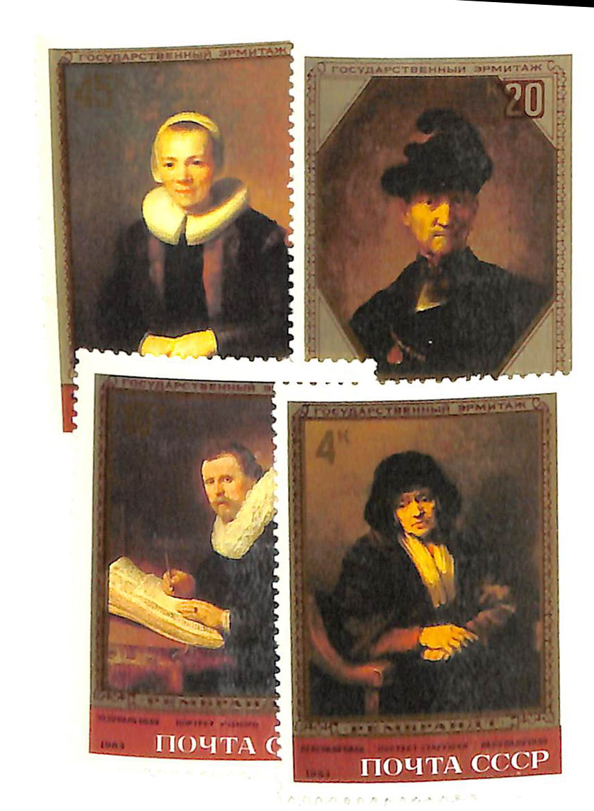 5129-32 - 1983 Russia