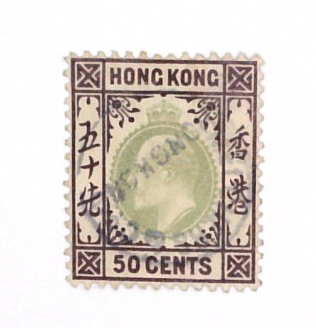80 - 1903 Hong Kong
