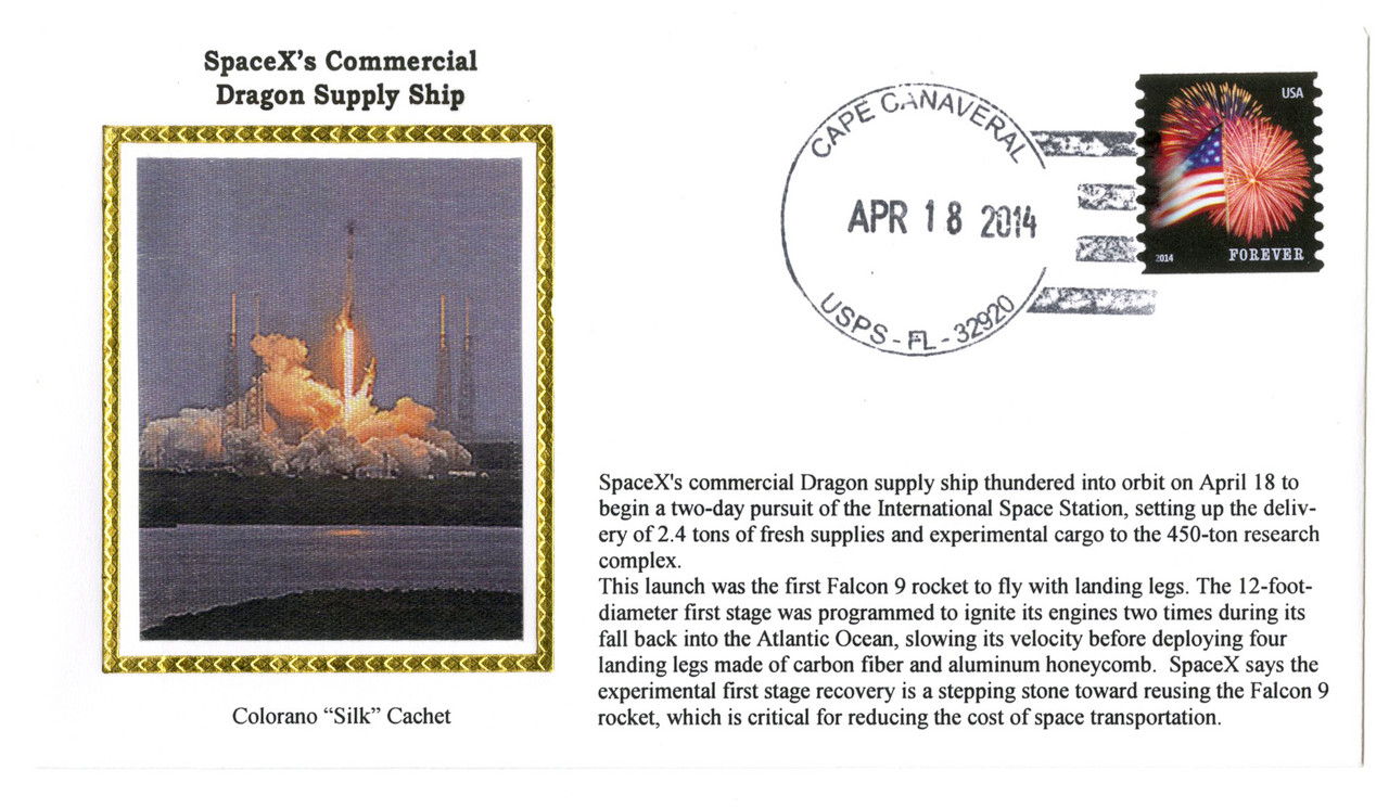 SPC1551 - SpaceX Commercial Dragon Supply Ship