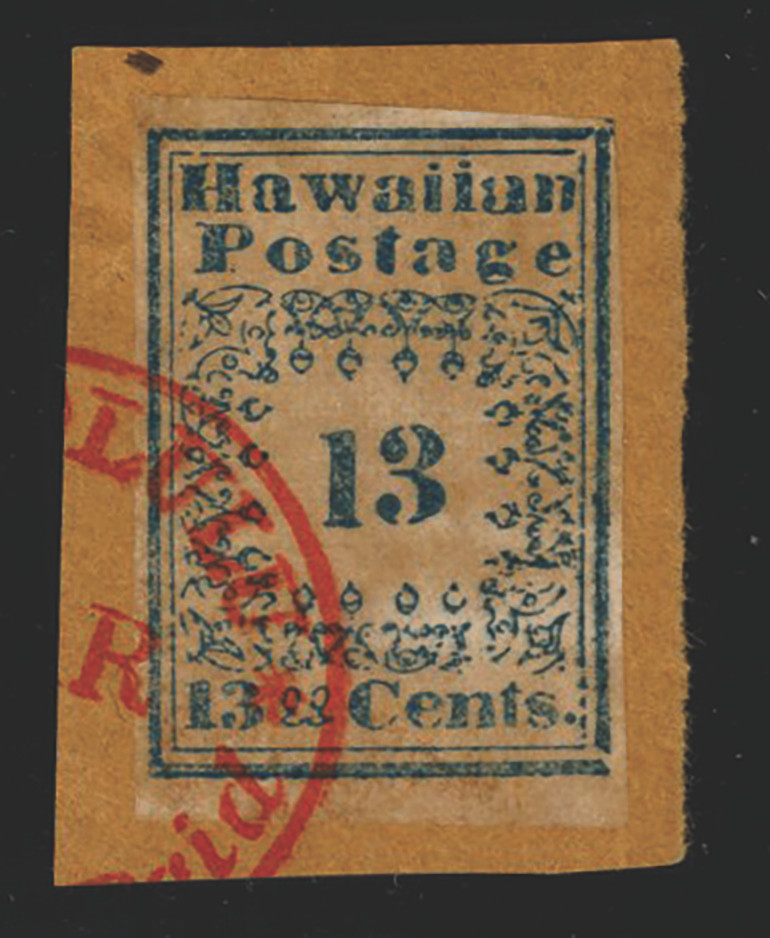 HI-MSNRY - George Grinnell's Hawaiian Missionaries Stamp