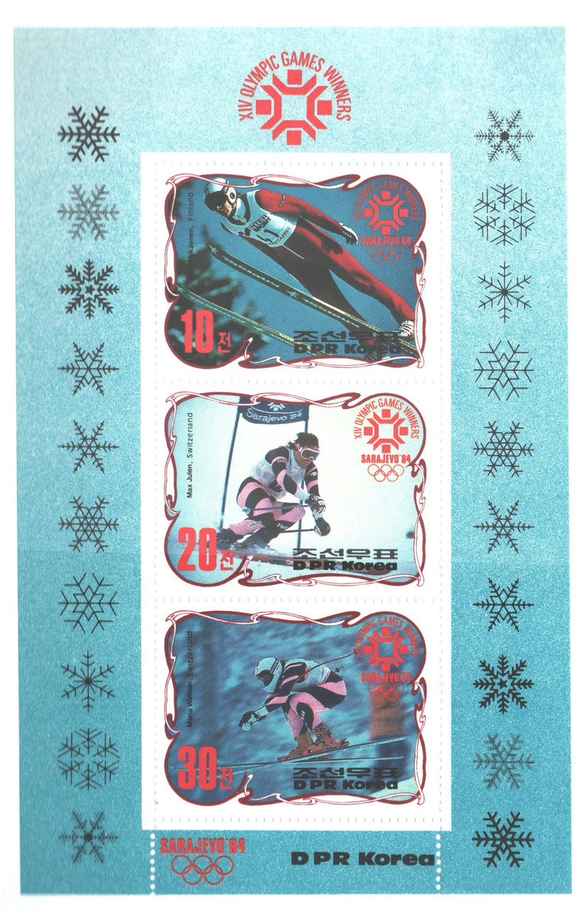 2369 - 1984 Korea, Dem. People's Republic