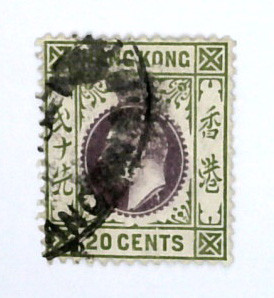 98 - 1911 Hong Kong