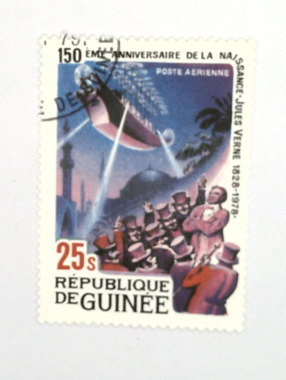 C147 - 1979 Guinea