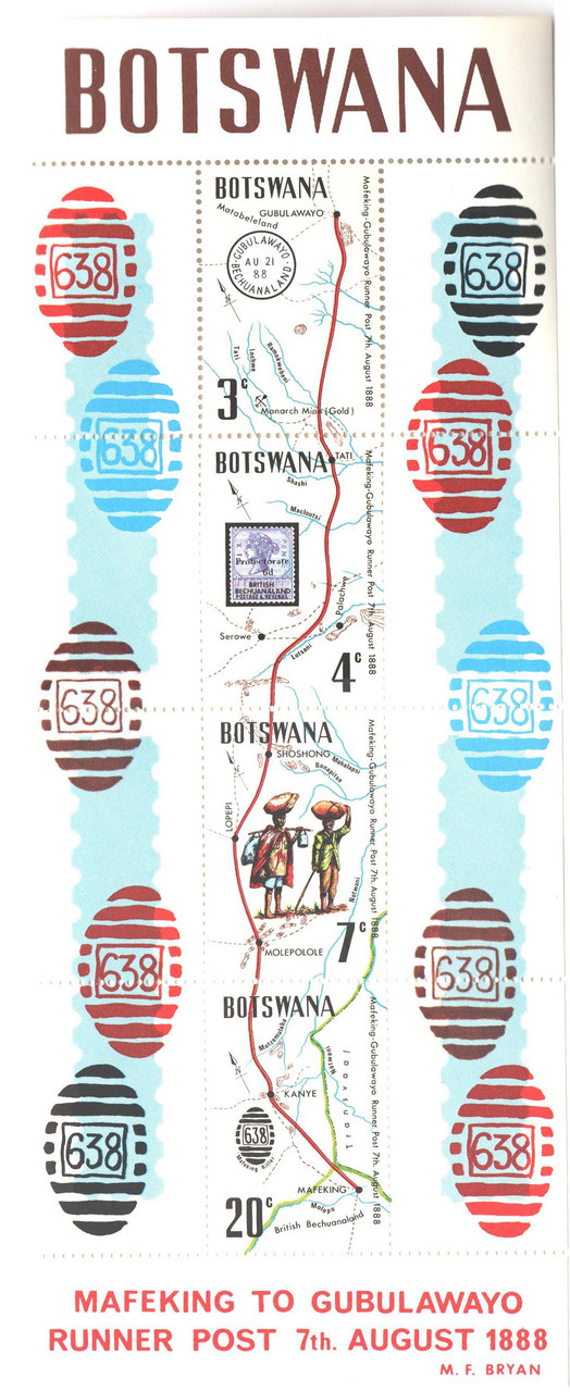 91a - 1972 Botswana