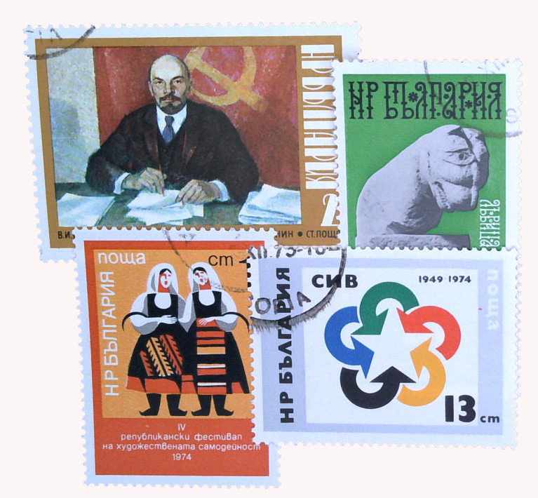 2155//2214 - 1974 Bulgaria