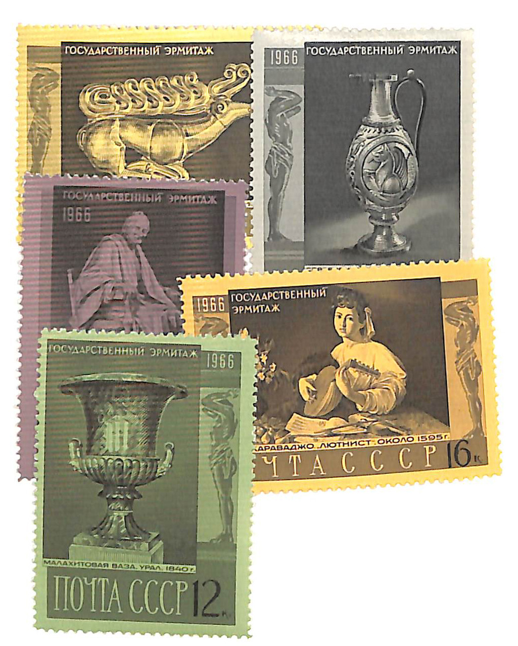 3290-94 - 1966 Russia