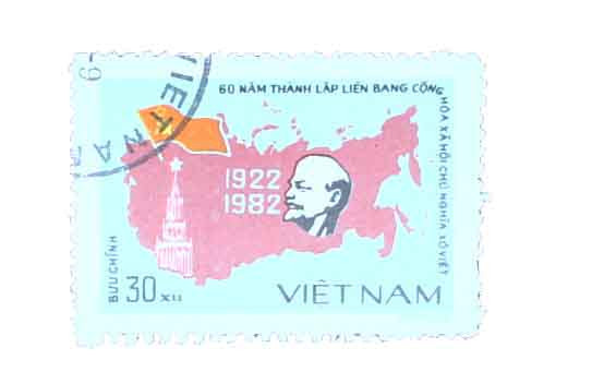1247 - 1982 Viet Nam, Dem. Rep. (North)