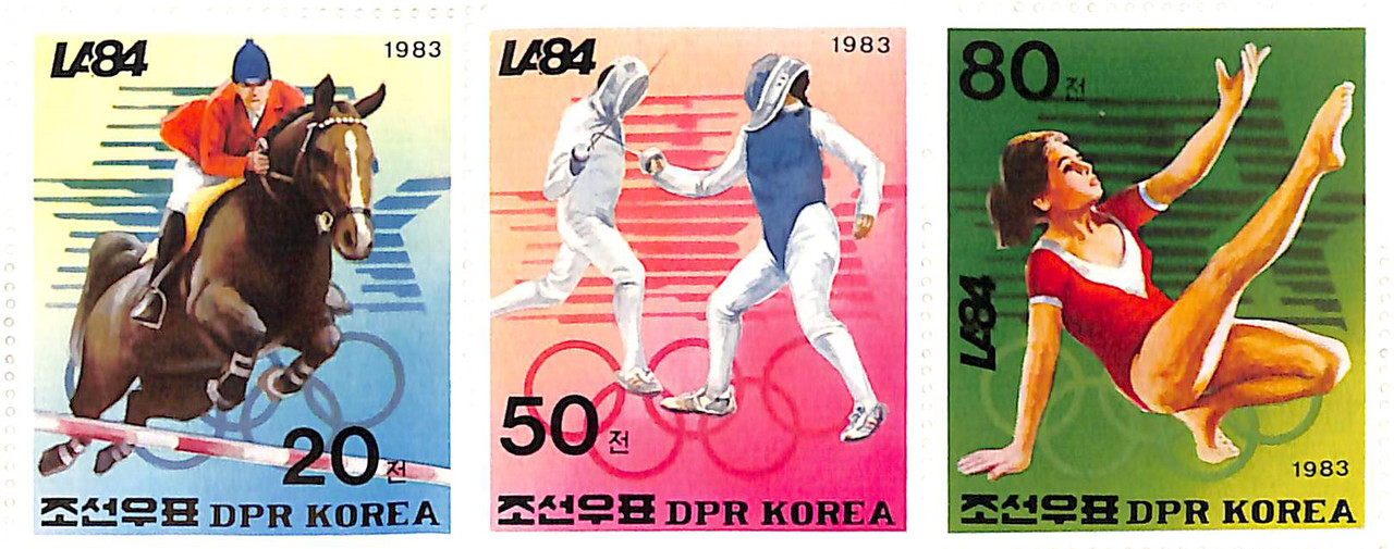 2340a-c - 1983 Korea, Dem. People's Republic