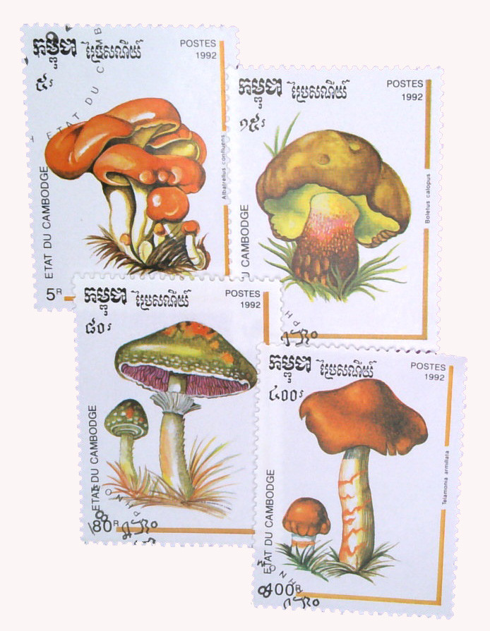 1242-45 - 1992 Cambodia