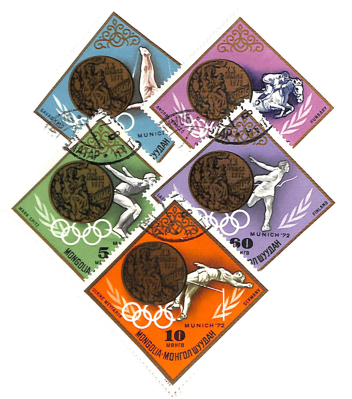 699-703 - 1972 Mongolia