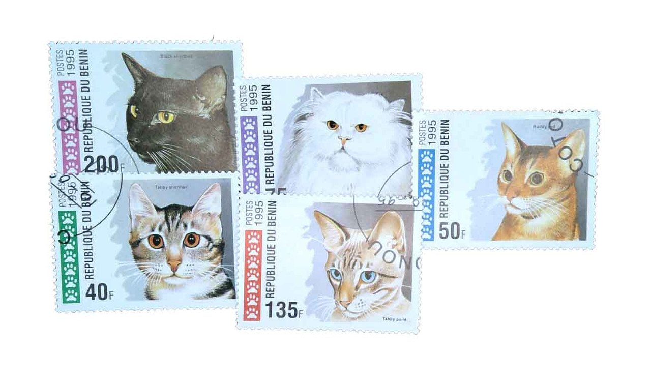 761//66 - 1995 Benin, People's Republic of