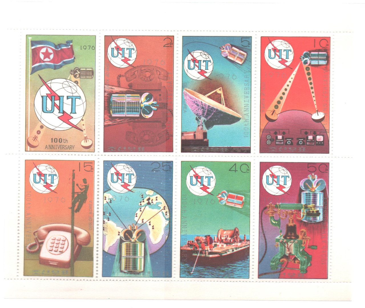 1435a - 1976 Korea, Dem. People's Republic