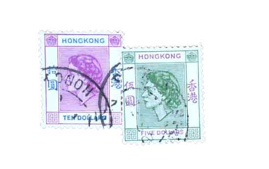 197-98 - 1954 Hong Kong