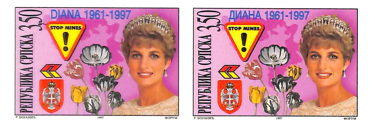 67 - 1997 Bosnia & Herzegovina (Serb)