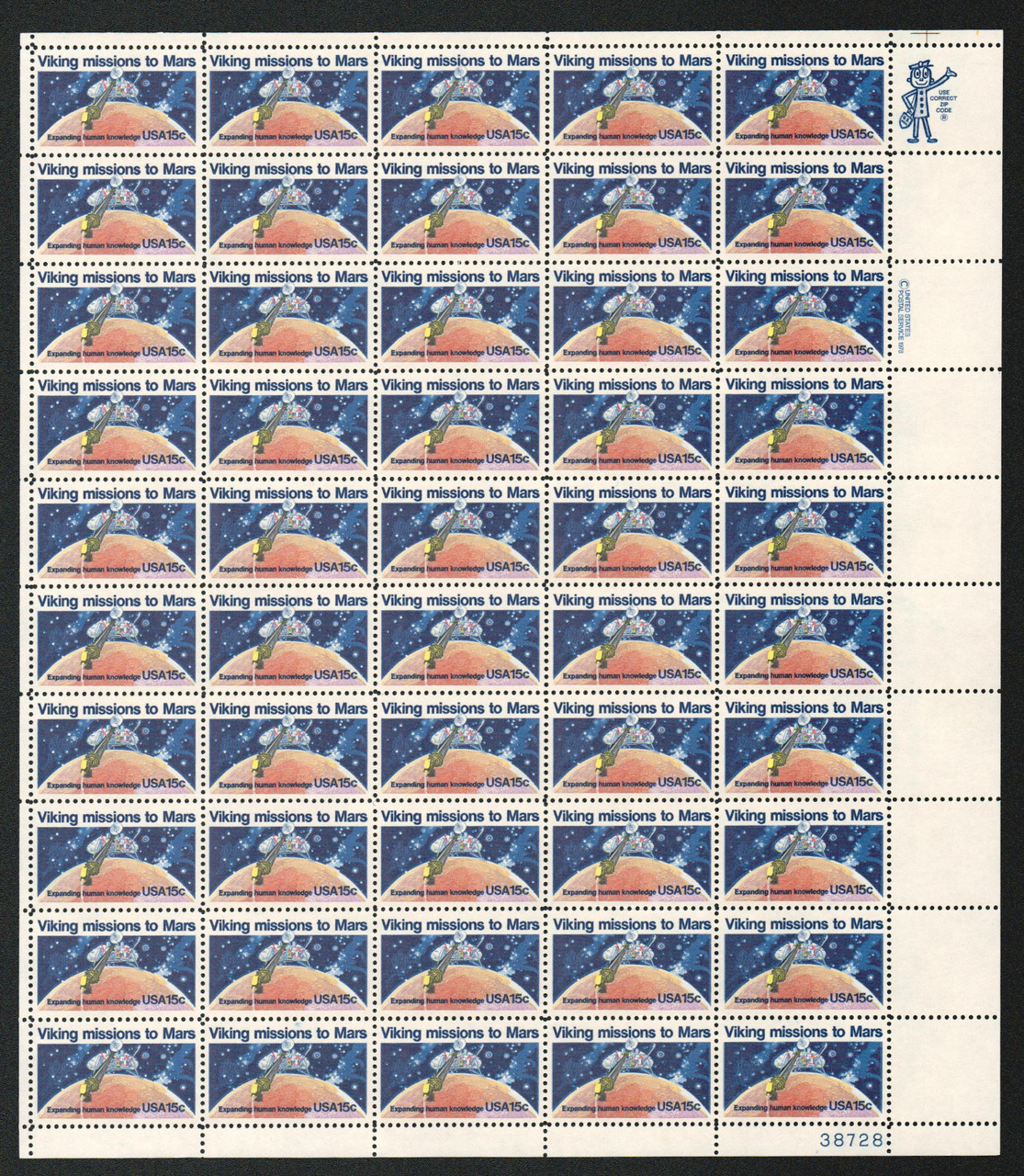 1759 offer - 1978 15c Viking Missions to Mars