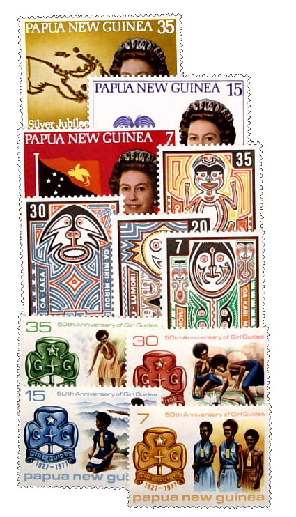 462//77 - 1977 Papua New Guinea