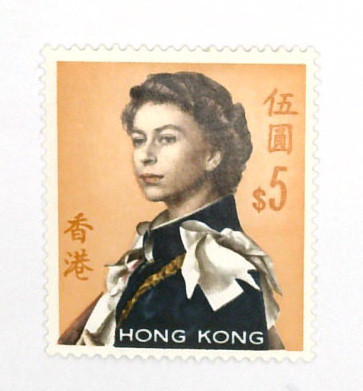 215b - 1971 Hong Kong
