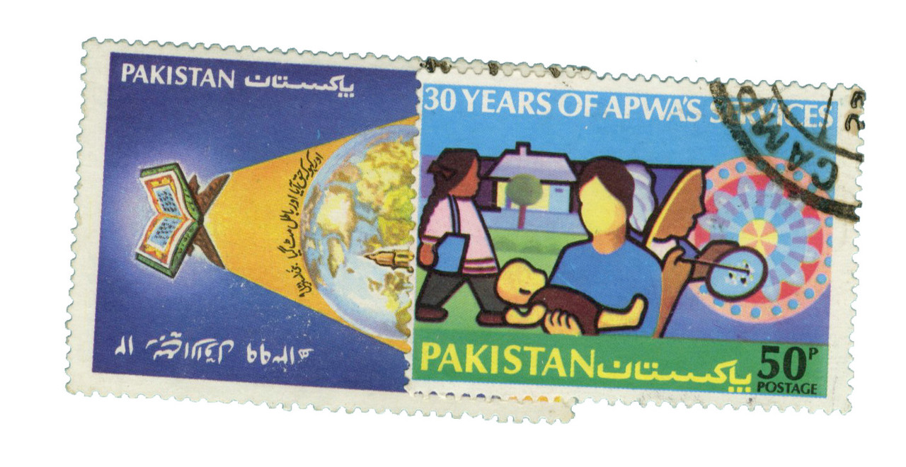 480-81 - 1979 Pakistan