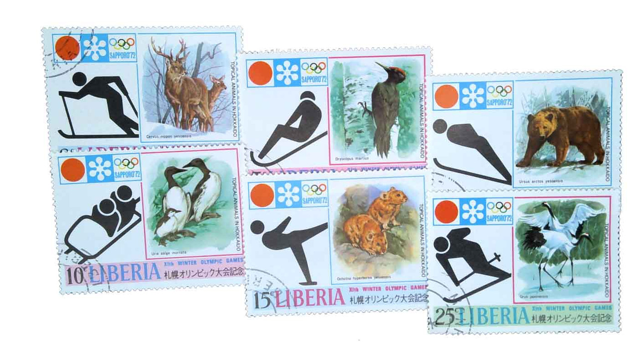 577-82 - 1971 Liberia