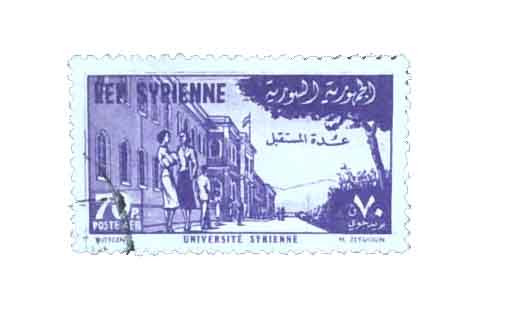 C182 - 1954 Syria