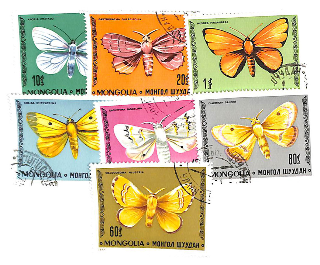 982-88 - 1977 Mongolia