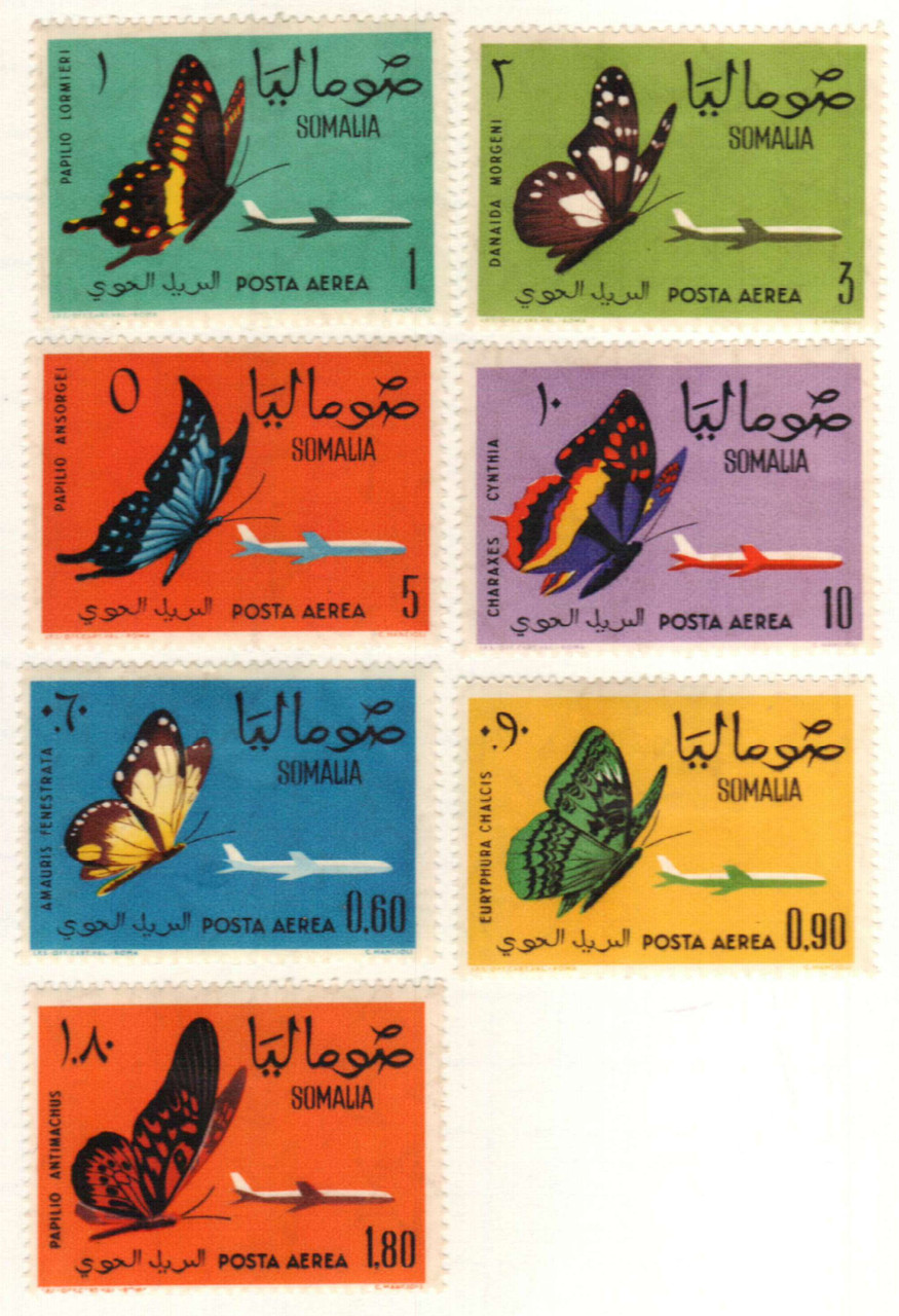 C75-81 - 1961 Somalia