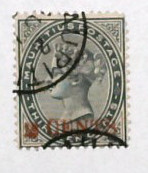 84 - 1887 Mauritius