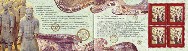UNV232 - 1997 UN Vienna Warriors, unattached booklet