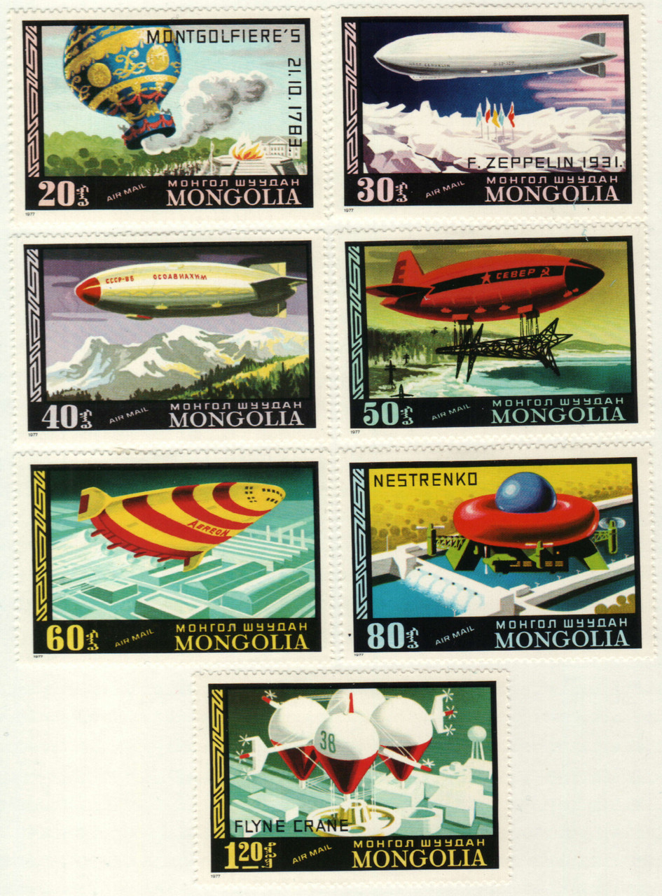 C93-99 - 1977 Mongolia - Mystic Stamp Company