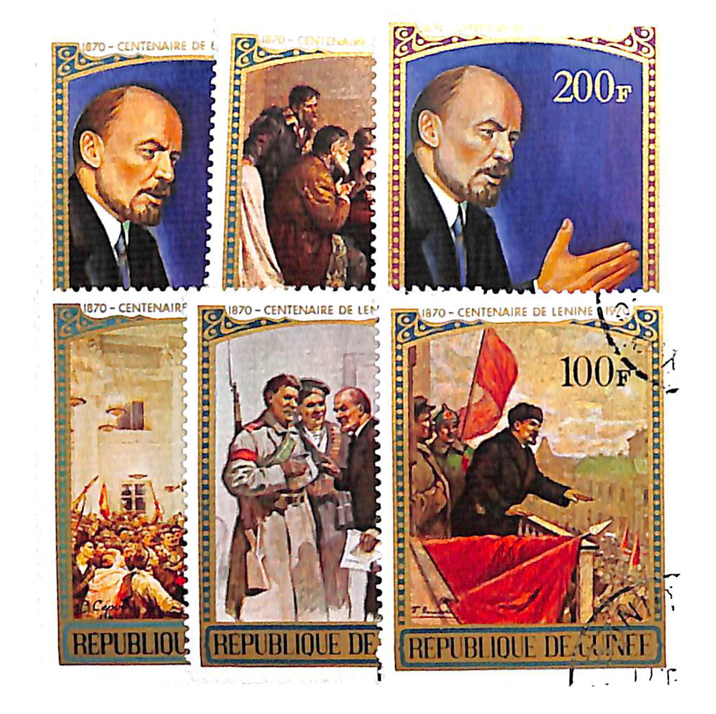 564-69 - 1970 Guinea