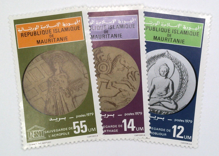 412-14 - 1979 Mauritania