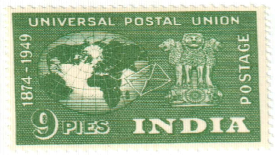 223 - 1949 India