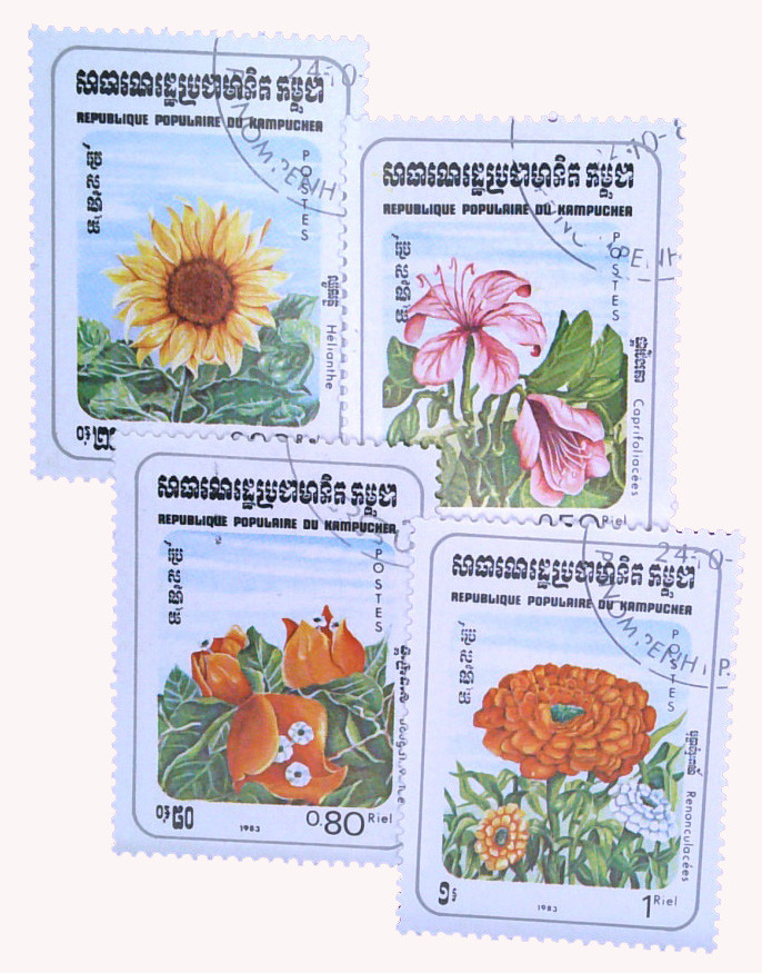 434-37 - 1983 Cambodia
