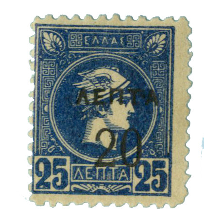 140a - 1900 Greece