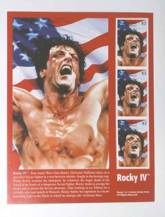 2373 - 1996 St. Vincent