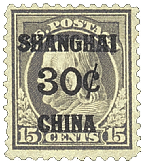 K12 - 1919 30c on 15c Franklin, Shanghai Overprint , Gray