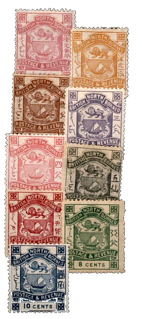 35-43 - 1887-92 North Borneo